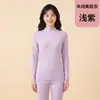 Conjunto de Ropa Interior Térmica DeRong para Otoño e Invierno para Mujer Capa Base Almacenadora de Calor Cuello Medio Protección contra el Frío Ropa de Otoño para Parejas Conjunto de Pantalones de Otoño para Hombre