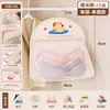 Bolsa de Armazenamento para Roupa Íntima Dormitório de Estudante Pendurada Atrás da Porta ao Lado da Cama Bolsa de Malha Armário Doméstico Bolsa de Armazenamento para Calcinhas Meias