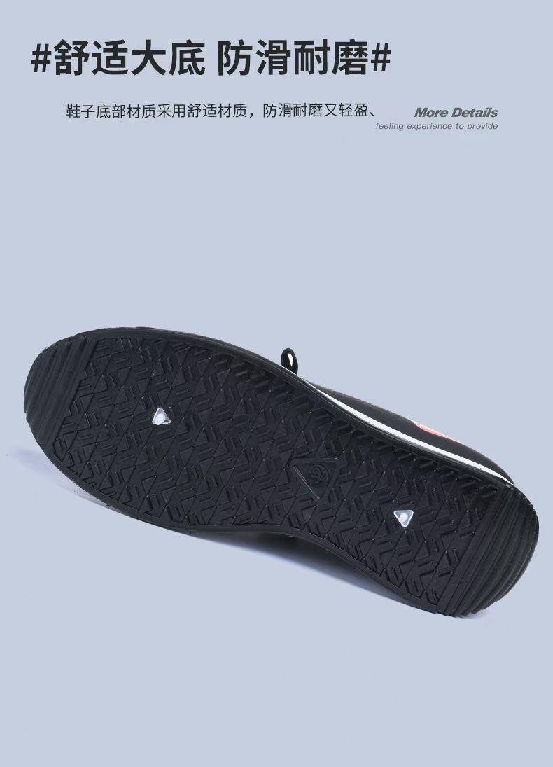 微信图片_202502081708215.jpg