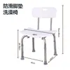 Silla de baño multifuncional para personas mayores, venta al por mayor desde el fabricante; silla de ducha para mujeres embarazadas; taburete de baño de altura ajustable para personas con discapacidades