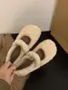 Mocasines planos de piel de oveja para mujer, nuevo estilo versátil 2025 para otoño e invierno con cierre de velcro