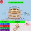 4/6 puntos conector de tanque de agua alargado de cobre completo accesorios torre de agua piscina pecera cubo 1 pulgada interior y exterior interfaz de entrada y salida de agua