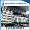 Suministro exclusivo transfronterizo de equipo de extrusión de ratán simulado tricolor, máquinas de producción de ratán de plástico para Vietnam y Malasia
