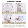 Suministrada directamente por el fabricante, esta cesta de lavandería multicapa, plegable y a prueba de viento es perfecta para secar la ropa en casa.. Presenta un borde con dobladillo y se puede usar para colocar lencería, calcetines y otros artículos para secar.