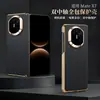 Aplicable para Funda de Teléfono Huawei MateX7 Borde Dorado Doble Eje Central Cáscara Exterior Inferior Única Moda Galvanizado Letra Bisagra Funda con Succión Magnética
