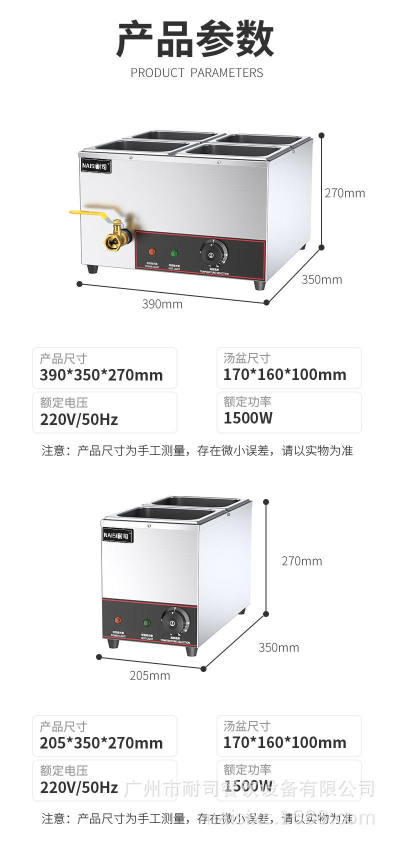 详情am_02.jpg