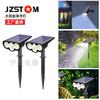 Nuevos Focos Solares Iluminación Exterior Focos de Suelo Villa Jardín Patio Luces Decorativas Luces de Paisaje Focos de Suelo