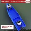 Bote de Goma Bote de Pesca Bote Inflable de Río Pe Doble Capa Bote de Limpieza Bote de Plástico Bote de Pesca Metabo