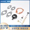 Kit de reparación de carburador Johnson Evinrude 439071 777721 383052 382047 aplicable