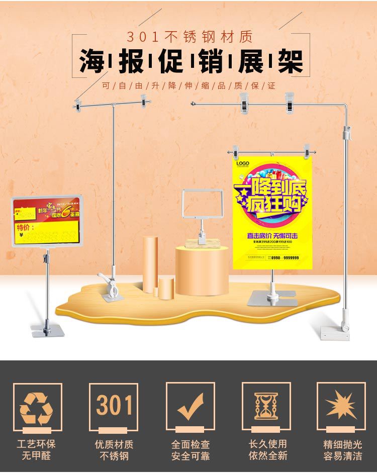 详情1.jpg