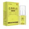 Atacado do Fabricante Apgma Amarelo Yunnan Spray para Pé de Atleta 30ml Extrato de Ervas Cuidado Suave do Corpo Dropshipping