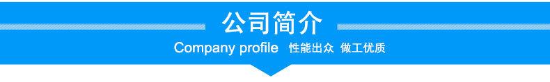 详情_04