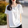 Novo estilo chinês estilo nacional manga curta camiseta feminina 2024 verão novo pescoço redondo cetim jacquard camisa elegante emagrecimento top