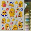 Lindas pegatinas en relieve de patitos amarillos, diseño de pato de dibujos animados 3D, pegatinas DIY para álbumes de recortes, fundas de teléfono y más. SL1729A