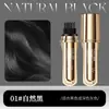Yinba Pequeño Tubo Dorado Peptide Cuidado del Cabello Pluma Queratina Cuidado de Lujo del Cabello Cubre Cabello Gris Vuelve Negro Naturalmente con un Solo Peine
