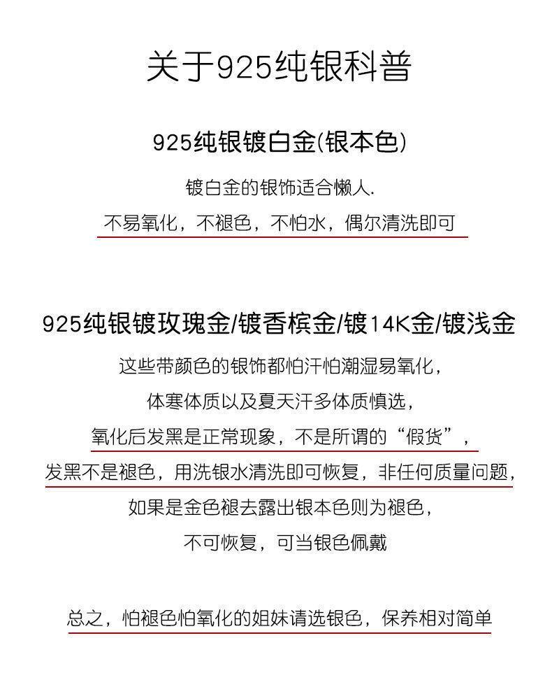 详情图片_29.jpeg