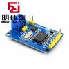 Módulo de bus CAN MCP2515 Receptor TJA1050 Protocolo SPI 51 Rutinas de programa del microcontrolador