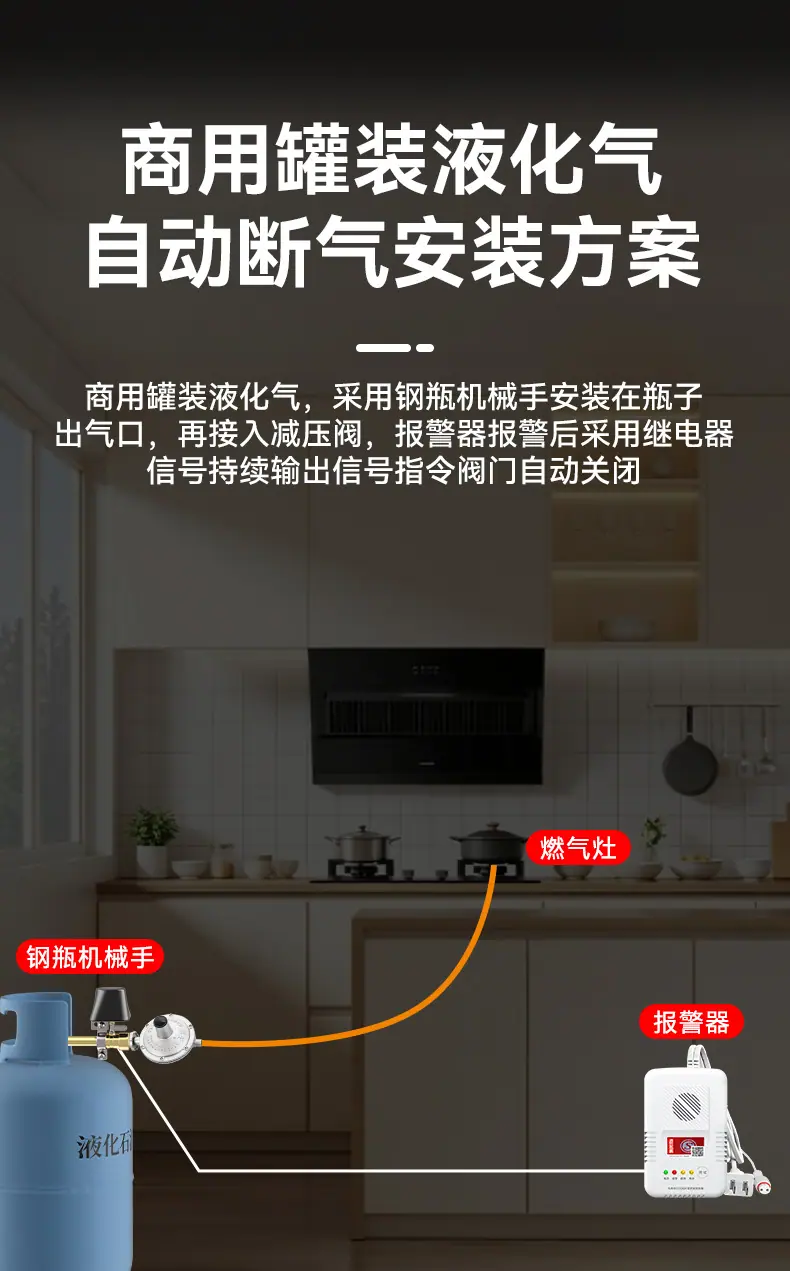 详情_07.png