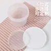 Fabricante de Vasos para Pudín, Botellas de Plástico, Yogur, Café Frío, Yogur Griego, Queso, Vasos Desechables para Pudín