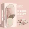 Pantuflas para Mujer Primavera y Otoño Lino Interior Algodón y Lino Hogar Hogar Cuatro Estaciones Pareja Tela Trapeadores de Piso para Hombre Verano Antideslizantes