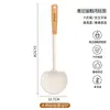 Venta al por mayor del fabricante Espátula de silicona Utensilios de cocina Espátula de silicona espesada de grado alimenticio Espátula anti-quemaduras Cuchara para sopa