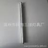 Lâmpada Gota Lâmpada Gota Lâmpada Fluorescente Lâmpada LED Suporte Lâmpada Fluorescente Suporte T5t8 Lâmpada à Prova de Poeira Lâmpada à Prova de Insetos