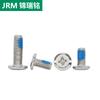 Tornillo de máquina de borde dispensador de acero inoxidable 304, tornillo anti-aflojamiento y anti-caída con pegamento azul, perno roscado pre-recubierto