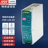 Fuente de alimentación conmutada tipo riel guía Mingwei 120W-240W CC 220V a 12V-24V10A Transformador de luz LED
