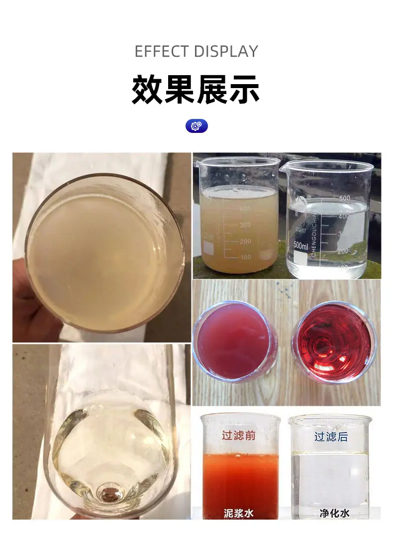 详情_09