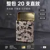 Estojo de Cigarro de Metal Camuflado à Prova de Umidade para Exterior Caixa Metálica de Armazenamento de Tabaco Justa Porta-Cigarros Portátil Caixa de Ferro Compra no Atacado