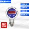 Medidor de Presión Digital Ould Transmisor de Presión de Agua Pdu-512 Sensor de 16 Bar Pantalla Digital Ip68 Bomba de Agua Inteligente