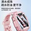 Para Huawei Teléfono para Niños 5pro Reloj 5xpro Película Templada Pantalla Completa 3x/4x Reloj 3 Película 4x/4pro