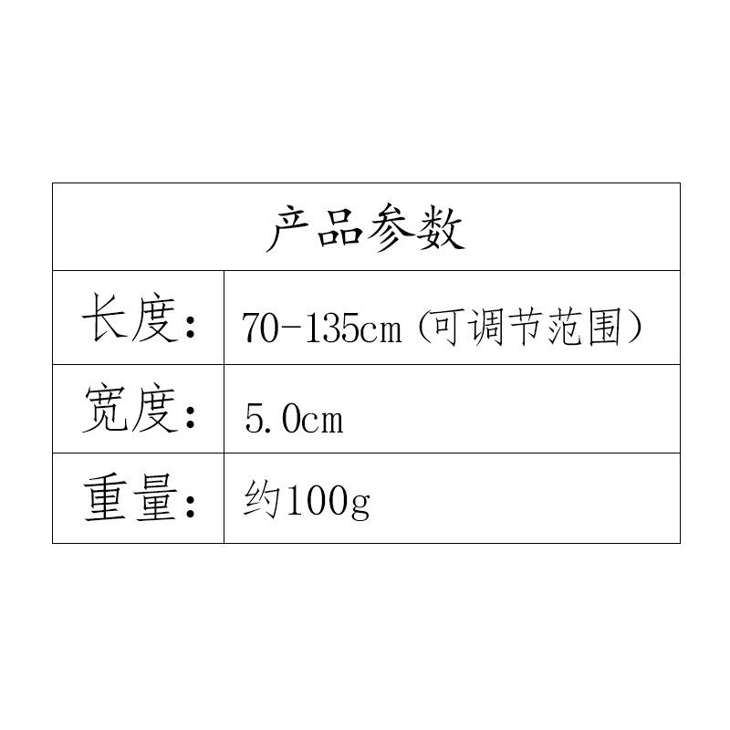 5cm参数图.jpg