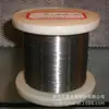 Fio de Titânio Puro em Bobina Fio de Titânio Ta2 Barra Reta de Titânio Ta3 Folha de Titânio Puro Industrial Especificações Completas