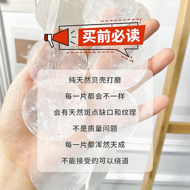 戚水仙