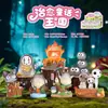 Nuevo producto transfronterizo: Viaje de Fantasía Forestal Caja Sorpresa Juguete de Moda Figura Merchandising de Anime Regalo para Amigos Decoración de Escritorio