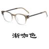 66801 Estilo Igual de Wu Xin Yang Shulin Moda Quadrado Retrô Armação de Óculos Liso Anti-Luz Azul Armação de Óculos Grande