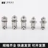 Acero Inoxidable 201/304 Perno de Anclaje Corto Resistente a Terremotos Accesorios para Muros Cortina de Mármol Perno de Expansión Tornillo de Perno de Anclaje Tipo Martillo