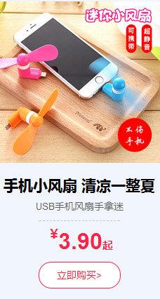 微信截图_20190416165512_12.jpg