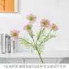 Nuevos Flores Artificiales Serie Rosa 2026 para Decoración de Salón de Bodas, Arreglos Florales, Filas de Flores y Banquetes de Hotel