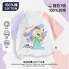 Camiseta Casual Versátil Raglan Manga Curta Unissex Infantil Mario Yoshi Princesa Peach Verão 7