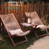 Artículos genuinos Sillón reclinable Yunqi Silla de ocio para balcón exterior, patio Silla de ratán con respaldo Silla perezosa Mesa y silla plegables celebradas en Internet para casa de huéspedes