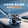 Xiangfu Columpio Avión Solar Coche Adornos de Perfume Joyería de Aceite Esencial para Coche Rotación 360 grados Fragancia de Larga Duración
