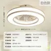 Lámpara de araña para restaurante, luz de techo para habitación, luz de dormitorio, dormitorio principal modelo nuevo 2026 con luz de ventilador eléctrico, luz de ventilador de techo, accesorios de iluminación Zhongshan
