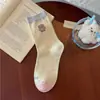 Calcetines dulces de oso bordados estilo japonés, calcetines de encaje a media pantorrilla estilo universitario para mujer, casuales y versátiles, calcetines de dibujos animados lindos