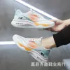 Sapatos Masculinos Novo Estilo Malha Ultra Leve Tênis Esportivo Casual Moda Estudante Tênis de Corrida Fábrica de Processamento Transfronteiriço de Comércio Exterior Atacado