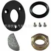 Hp6032 Es Adecuado para Kits de Reparación Dometic Seastar para Volantes Seastar