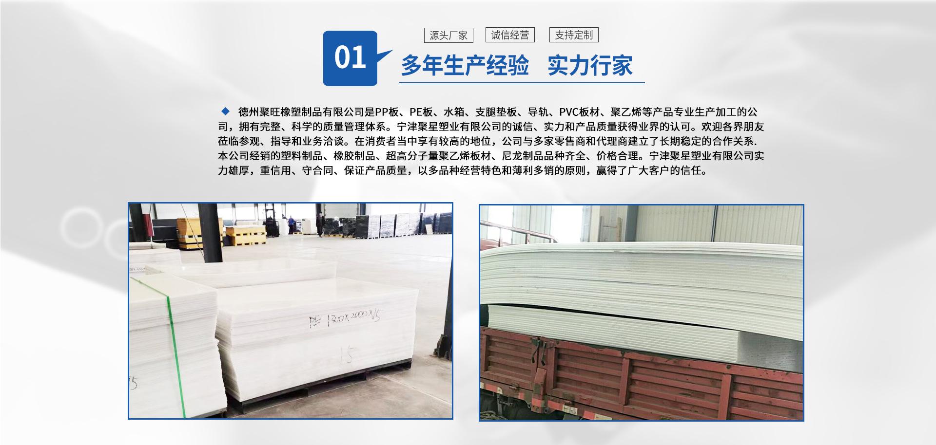 聊城蓝色--(45)_02