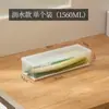 Caixa de Conservação de Coentro, Cebolinha e Cebola de Talos Refrigeração Armazenamento Artefato de Conservação Grau Alimentício Preparo de Macarrão, Ovo, Vegetal, Cebola, Gengibre, Alho Caixa