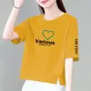 E-commerce Transfronteiriço Comércio Exterior Mãe Camiseta de Manga Curta Feminina Solta Emagrecedora Gola Redonda Versátil Fashionável Estampada Irregular Top
